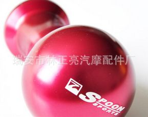 排擋頭 改裝排擋頭