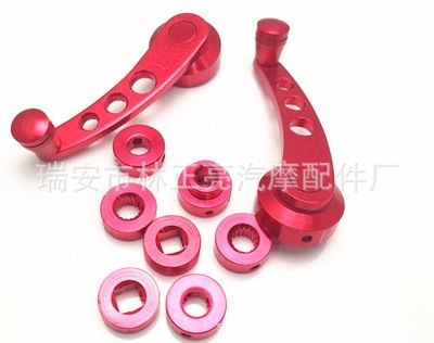 改裝車窗搖把 手 搖 車窗把手