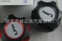 機油蓋 改裝油箱蓋 豐田本田斯巴魯日產三菱機油蓋