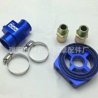 水溫三通 通用型改裝水溫表三通 水溫表配件