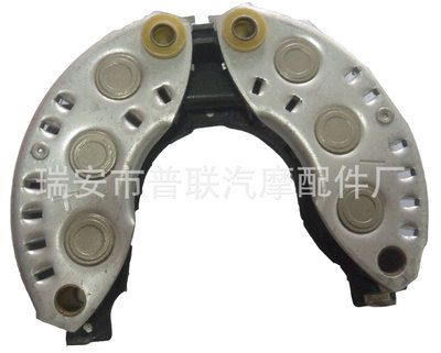 汽車電子整流橋 汽車發電機整流橋定做PR551-1