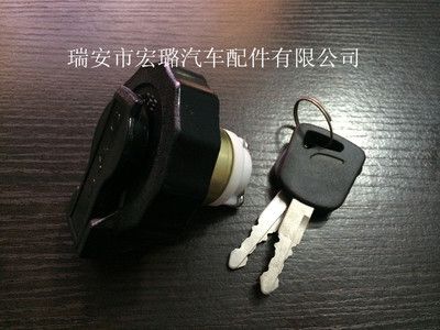 50JAC 鋅合金油箱蓋 汽車油箱蓋 汽車配件