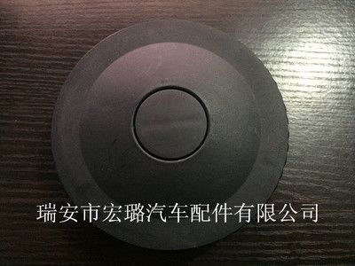 95塑料無(wú)鎖三爪 汽車油箱蓋 汽車配件
