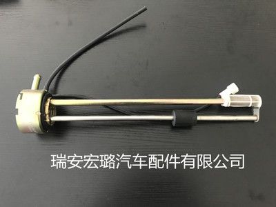 金旅燃油箱 金旅P6F1-A1金屬燃油箱 油位傳感器