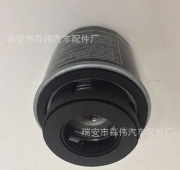 藍逸 03C 115 561B機油濾清器