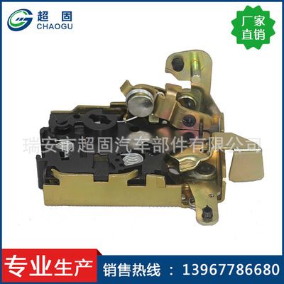 雪鐵龍愛麗舍門鎖 汽車門鎖