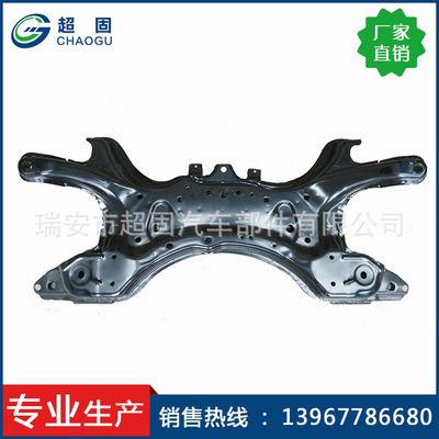 比亞迪 雪佛蘭 標致雪鐵龍前后橋 帝豪EC7前橋