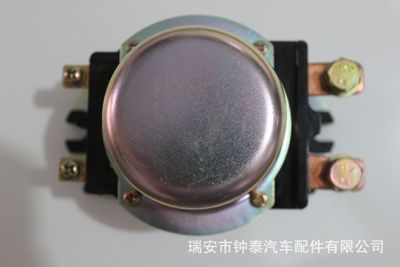 DK241電磁式電源總開關