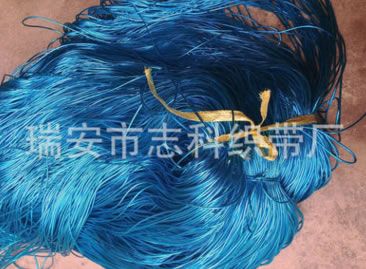 松緊帶 尼龍松緊帶 彩色松緊帶