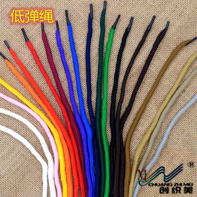 低彈繩仿棉繩 低彈手提繩 紙袋繩子 DIY裝飾服裝輔料