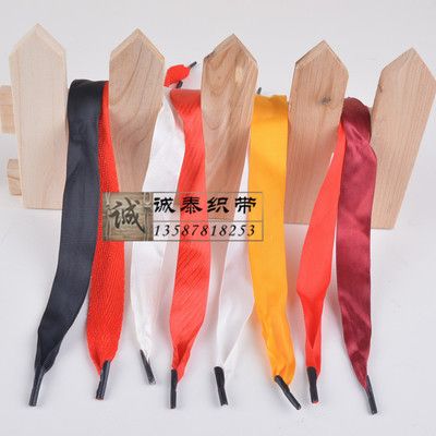 2CM螺紋帶 羅文帶 緞帶雪紗帶打扣