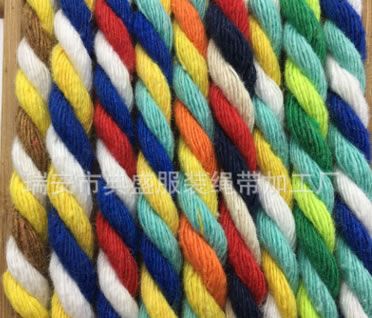 7MM三股三色彩色三股棉繩 花色手提帶棉繩