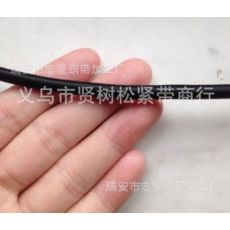 6MM多芯進(jìn)口松緊繩 汽車坐墊松緊 戶外運(yùn)動 蹦床松緊帶