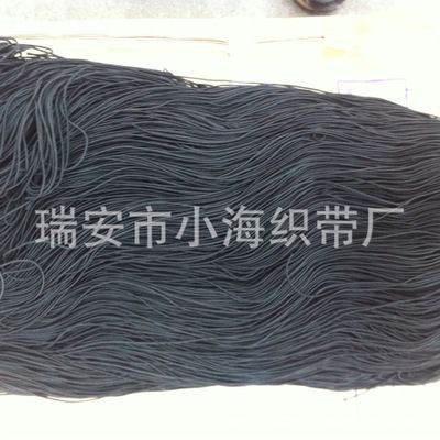 國產橡筋繩、彈力繩、圓松緊帶