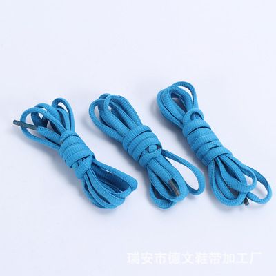 板鞋鞋帶 半圓鞋帶 帆布鞋鞋帶