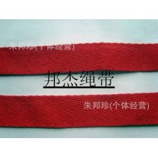 滌綸人字帶，扁帶