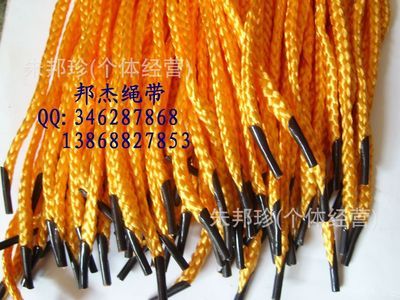 八股繩 手提繩  八股丙綸繩