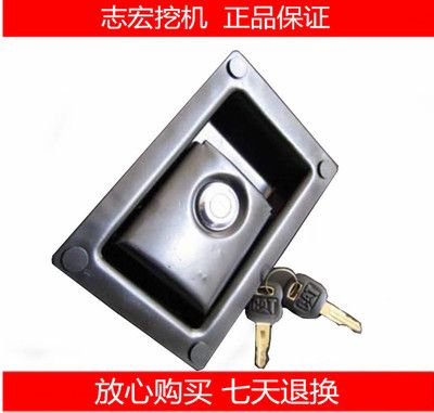 挖機配件 CAT液壓泵門鎖 卡特挖掘機邊門鎖