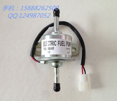 洋馬電子泵 燃油泵 油泵 輸油泵 12V/24V