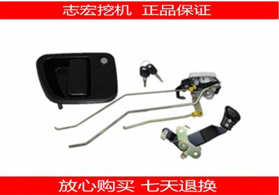 挖掘機配件 住友SH20/210/265-5/A5挖機 駕駛室門鎖總成 內外把手