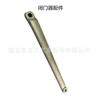 鍛造各種合金鋼閉門器配件 自動(dòng)關(guān)門器