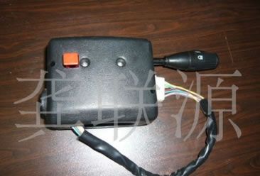 時風JK802拖拉機開關總成