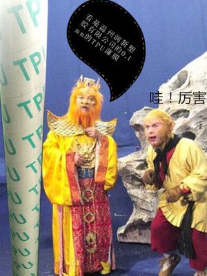 TPU薄膜 0.1mm環保無晶點超透 厚度齊全