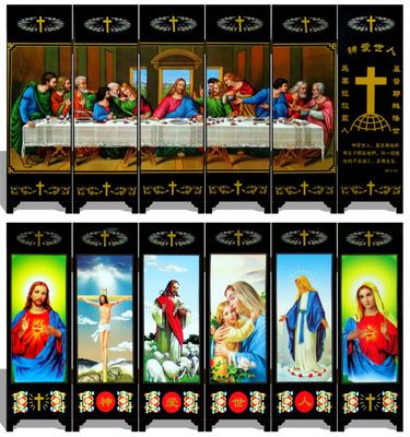 漆器仿古小屏風 046 神愛世人 宗教 商務工藝禮品