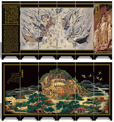 漆器仿古小屏風(fēng) 021 麥積山 中國(guó)特色 外事商務(wù)禮品