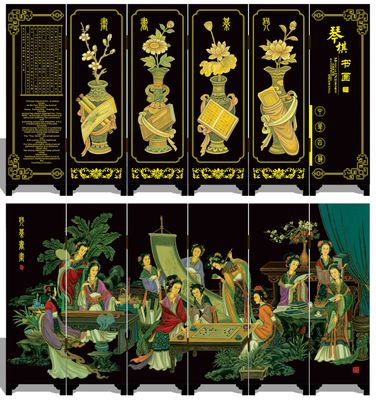漆器仿古屏風 002 琴棋書畫 中國特色工藝品