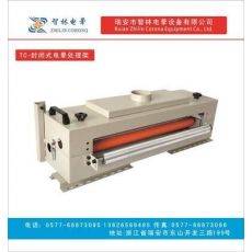 封閉式電暈機(jī)處理架，電極架，氣動(dòng)開(kāi)啟