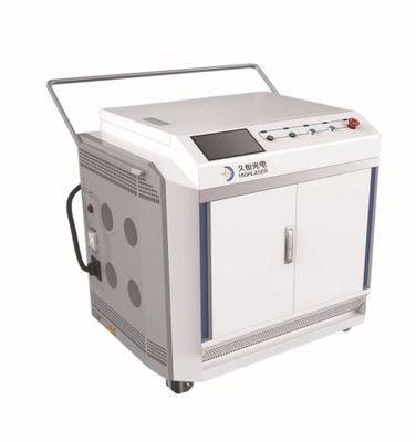 HL Clean系列激光清洗機