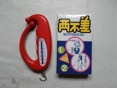 兩不差彈簧秤 3kg兩合一秤 促銷(xiāo)禮品秤