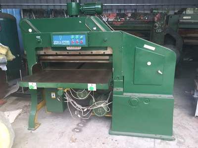 浙江201-A型切紙機(jī) 簡(jiǎn)易型切紙機(jī) 對(duì)開切紙機(jī) 930切紙機(jī)