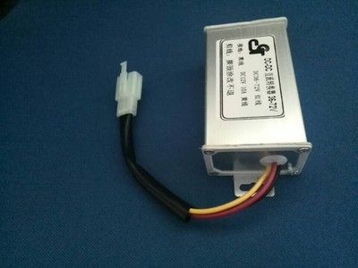 電動車轉換器36—72V