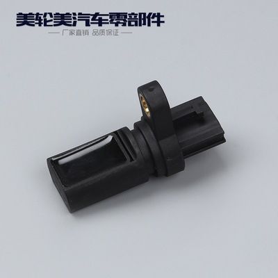 曲軸位置傳感器 汽摩及配件 汽車傳感器 尼桑 老天籟