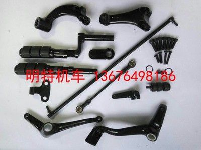 美國改裝哈雷LC883-1200-48前置變檔腳踏總成