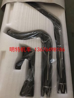 摩托車配件排氣管前段彎頭防燙護(hù)板哈雷機(jī)車改裝排氣管金屬隔熱板