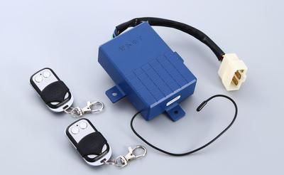 客車旅行箱無線遙控器