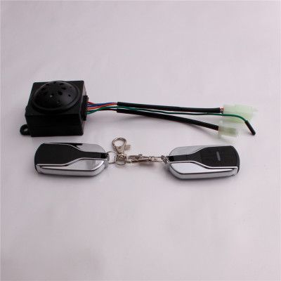 電動車防盜器高電平