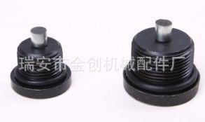 油塞 磁性油塞 磁鐵油塞