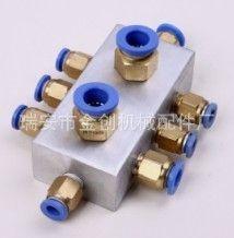 油路分路器 氣流分路器 分路器 