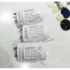 LED燈激光打標(biāo)機防爆燈激光打碼機節(jié)能燈日光燈激光鐳雕鐳射機