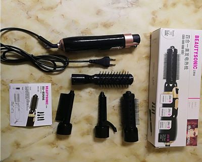 多功能電吹風梳子4合 家用卷直發造型電吹風