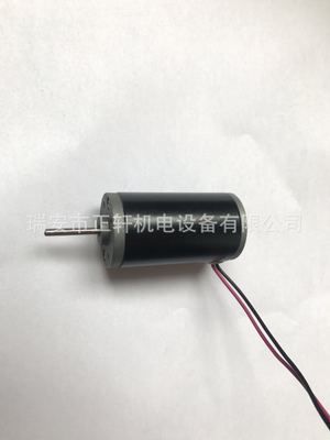 3157直流有刷電動開窗器電機推桿電機