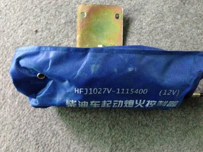 啟動熄火器24、柴油車用熄火器、農用車用熄火控制器、工程車