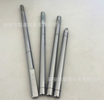 風扇電機軸8個大~10個大