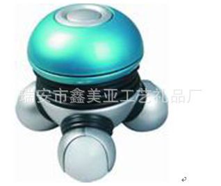 迷你按摩器批發 三腳按摩器 QK -302