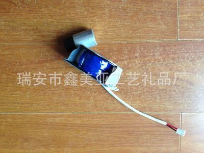 按摩器材專用電磁鐵電錘 高品質按摩器電錘分體式