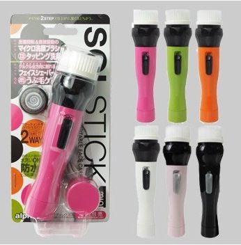 兩用防水電動潔面儀 女性迷你剃毛器 超聲波清潔刷毛孔洗臉神器